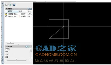 Autocad做电子签名的图文教程 第5张