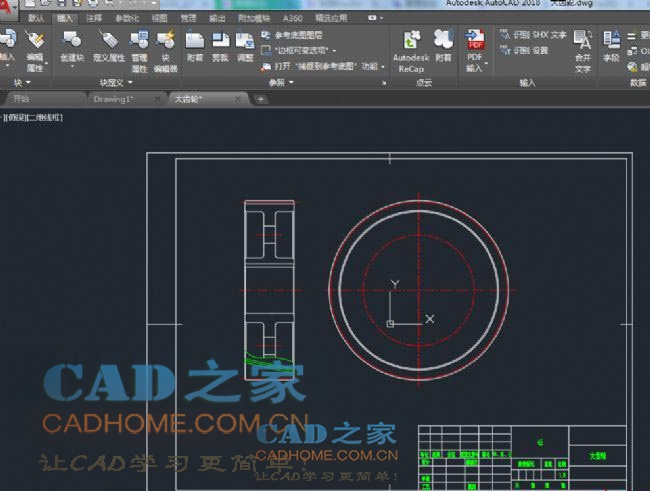 AutoCAD2018绘制齿轮零件图图文教程 第1张