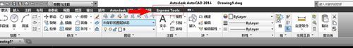 AutoCAD 2014如何自定义线型？自定义线型的方法 第1张