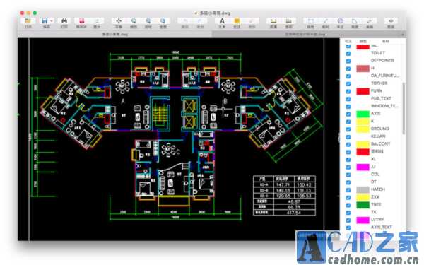 mac版CAD迷你看图将图纸导出为bmp方法介绍