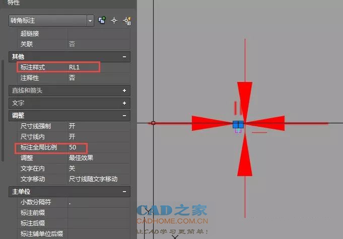 CAD图块炸开后里面的标注箭头变得特别大解决办法 第3张