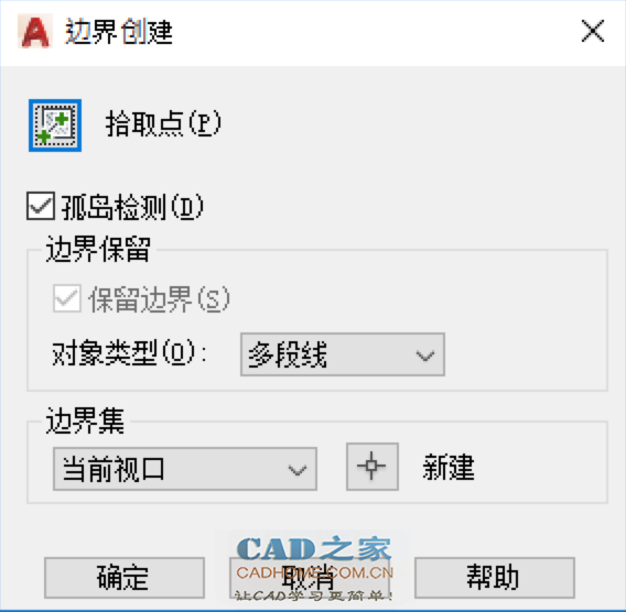 AutoCAD绘制三维斜齿轮的图文教程 第5张