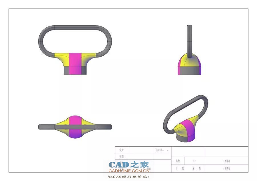 利用Autocad设计把手曲面建模图文教程 第1张