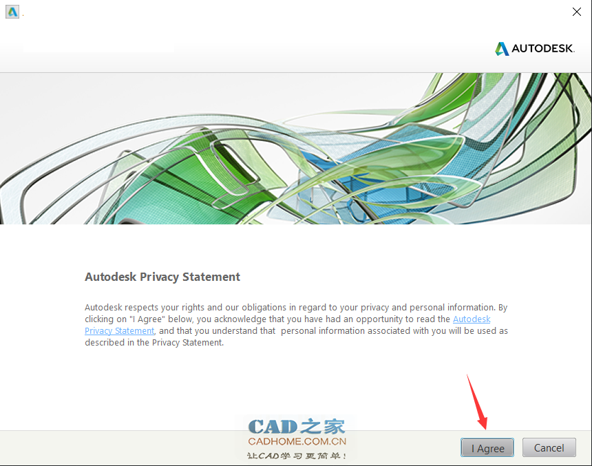 AutoCAD2020安装激活图文教程(附中英文版本和帮助文件免费下载) 第17张