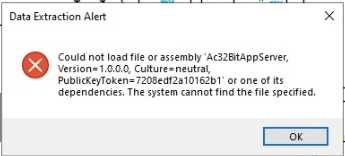 “无法加载文件或部件*Ac32BitAppServer...或其某个从属项。在AutoCAD的数据提取中输出数据时，系统找不到指定的文件”