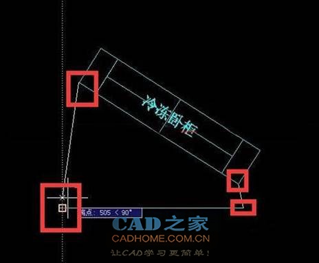 [CAD编辑]Autocad中调整倾斜对象到水平位置的详细图文教程 第11张