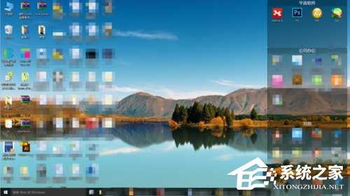 Win10卸载AutoCAD 2012出现黑屏的解决方法 第11张