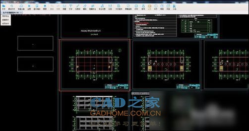 CAD快速看图软件完整命令说明 第1张