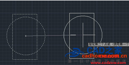 autocad复制命令怎么用，快捷键是什么？ 第9张