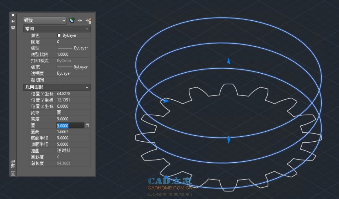 AutoCAD绘制三维斜齿轮的图文教程 第9张