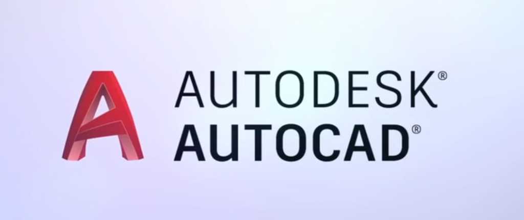AutoCAD软件简介