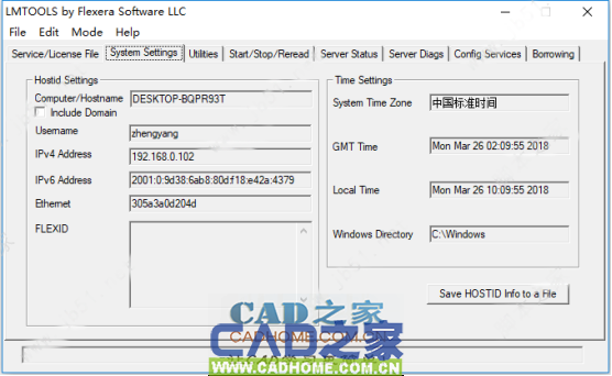 AutoCAD 2019安装破解激活详细图文教程 第43张