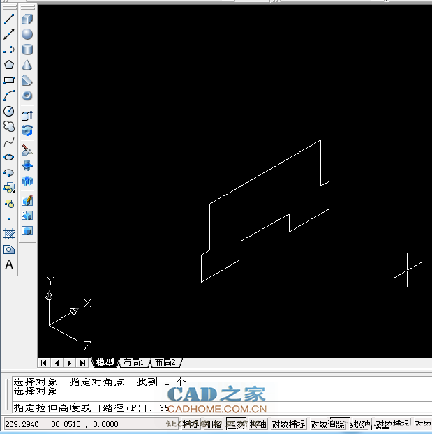 CAD怎么建模三维零件模型? 第9张