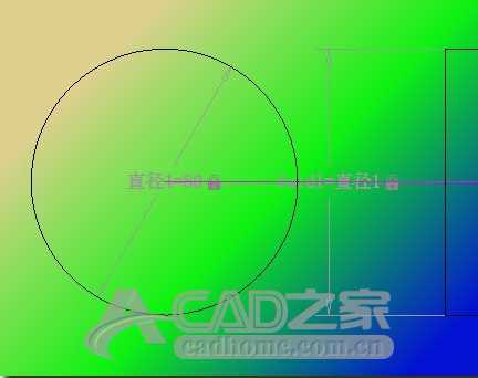 如何应用CAD参数化功能中的参数管理器？ 第5张