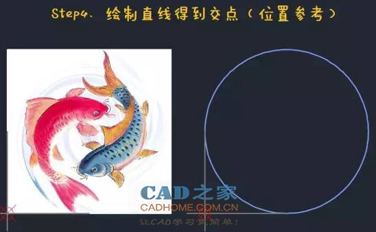 [CAD应用]JPG图片快速转换为填充图案、进行图纸美化图文教程 第13张