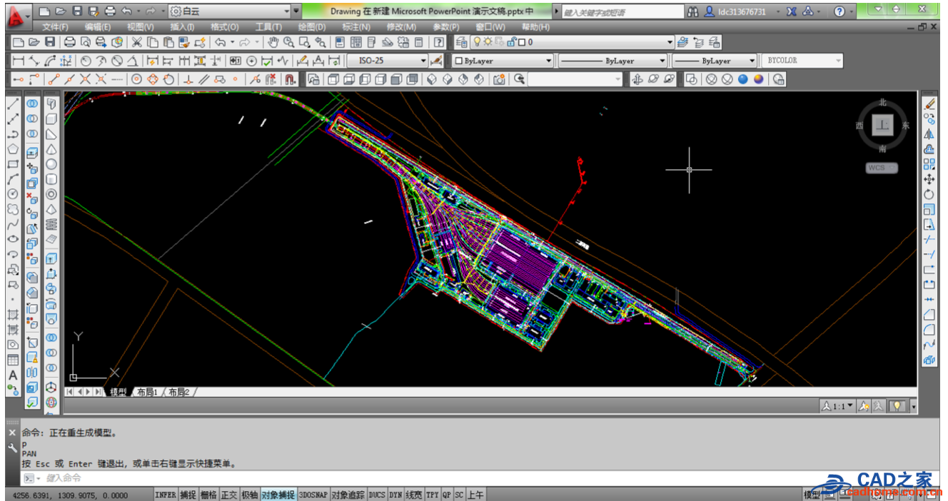 在PPT演示文稿中插入 AUTOCAD 图形的实例教程 第5张