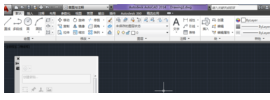 CAD技巧：CAD工具栏不见了怎么显示出来 第7张