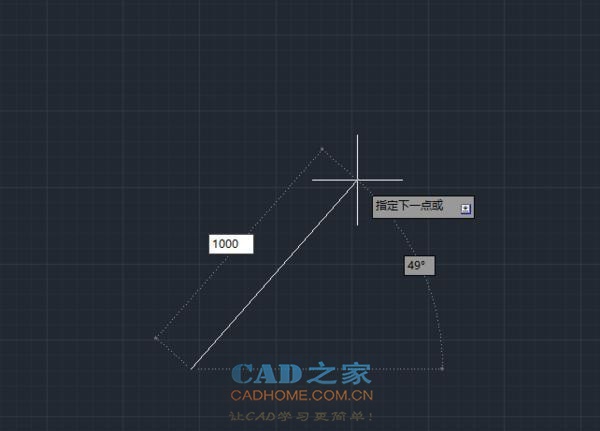 AutoCAD可快速学习一些想法 第5张