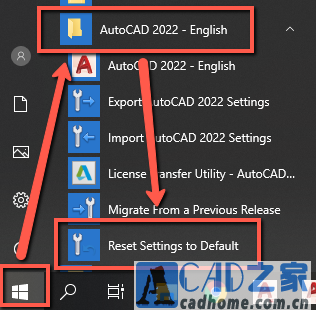 如何将 AutoCAD 重置为默认值