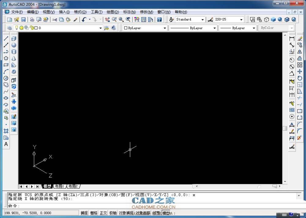 CAD怎么建模三维零件模型? 第5张