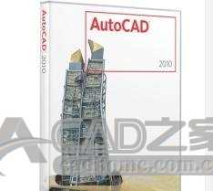 AutoCAD2010设置成经典模式界面的操作流程 第3张