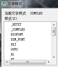 AutoCAD字体设置与选择详细图文教程 第7张