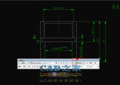 CAD同时显示公差代号和极限偏差的图文教程 第5张