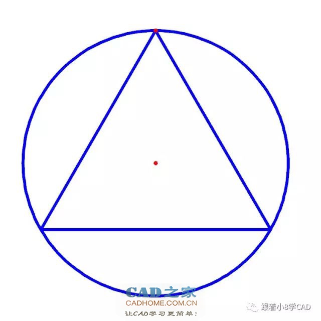 小8基础教程系列cad练习题4 第8张