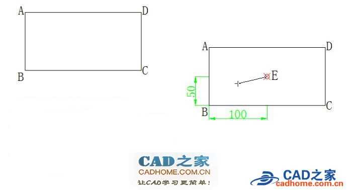 Autocad如何用'CAL命令来确定相对坐标（两种方法）图文教程 第3张