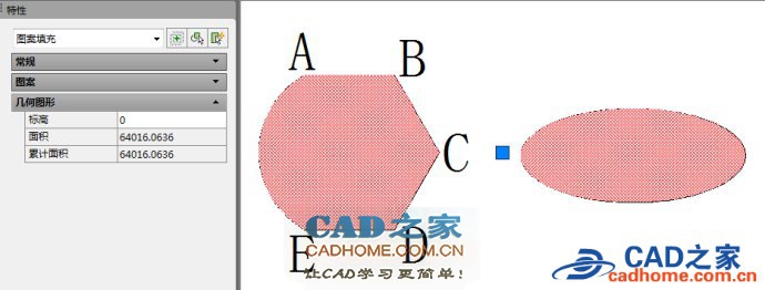 Autocad快速求多个图形面积的3种方法图文教程 第7张