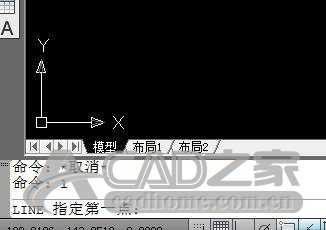 AutoCAD2010使用坐标做出矩形的操作流程的图文教程 第9张