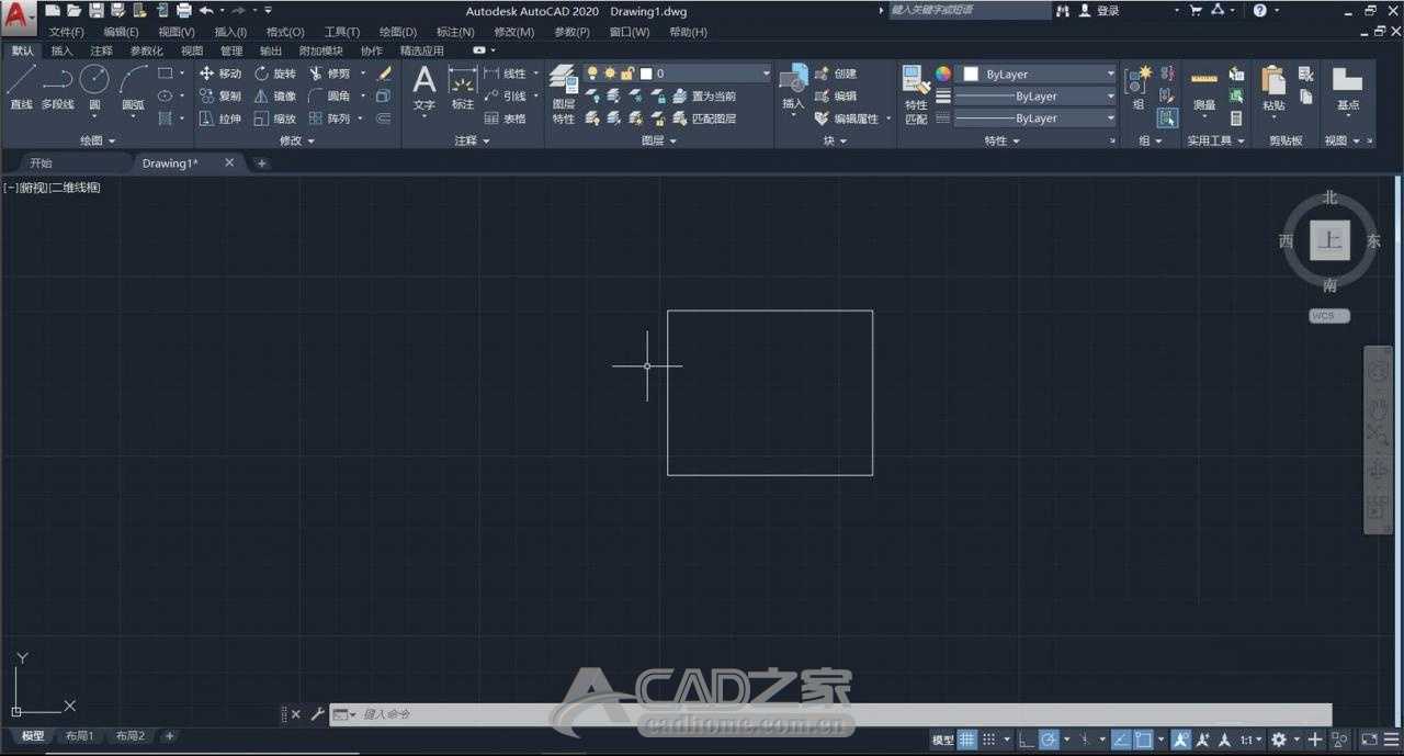 AutoCAD2020如何填充图案图文教程