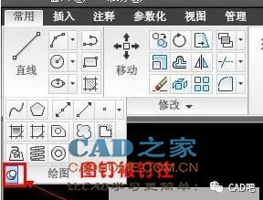 关于CAD显示和组织功能区的使用技巧 第19张