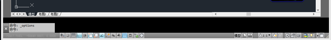 autocad下方命令栏有黑框，命令栏都无法关闭解决办法！ 第1张