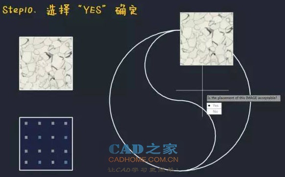 [CAD应用]JPG图片快速转换为填充图案、进行图纸美化图文教程 第58张