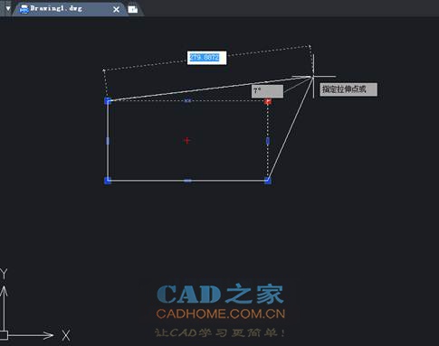 [CAD编辑]CAD“夹点编辑”使用小技巧