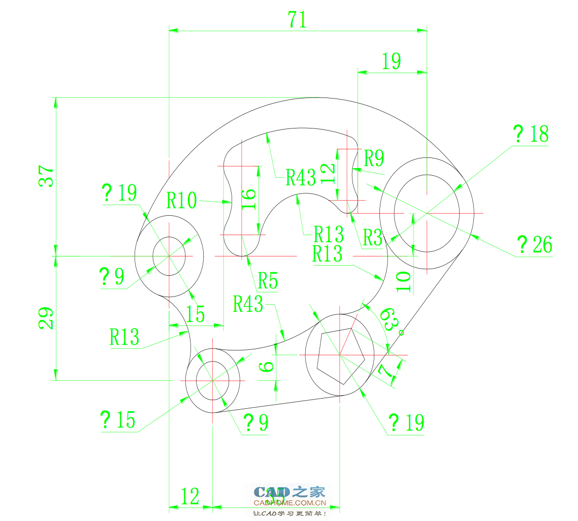 autocad图层作业题 第1张