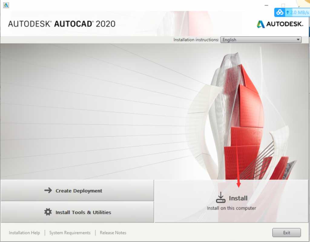 AutoCAD2020安装激活详细图文教程 第3张