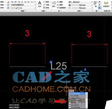 AutoCAD 2014如何自定义线型？自定义线型的方法 第5张