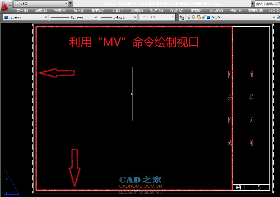 [CAD比例]CAD按比例出图及设置标注比例的详细图文教程 第17张