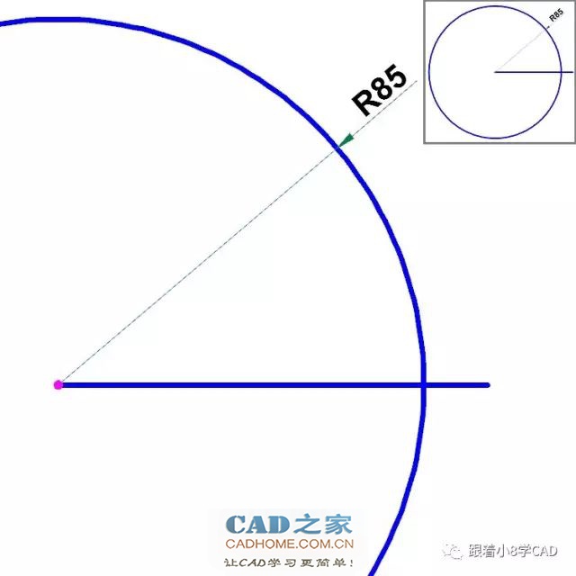 小8基础教程系列cad练习题8 第6张