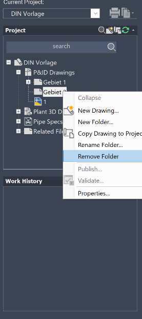 如何在AutoCAD Plant 3D的“项目管理器”中删除客户文件夹