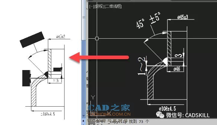 为什么文字粘贴到WORD里变成黑框？