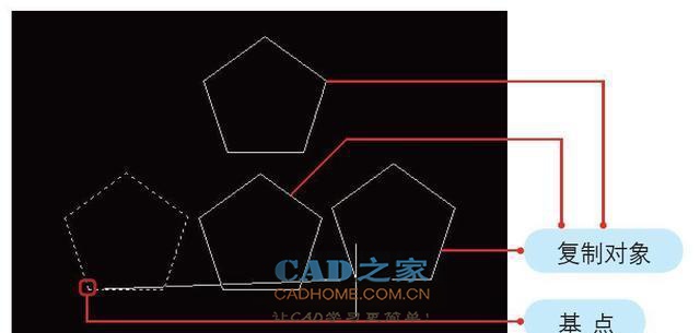 AutoCAD可快速学习一些想法 第15张