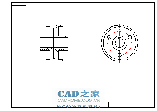 [机械制图]联轴器的基本画法图文教程 第11张