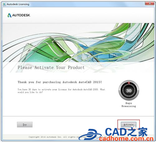 autocad2015版安装详细方法 第13张