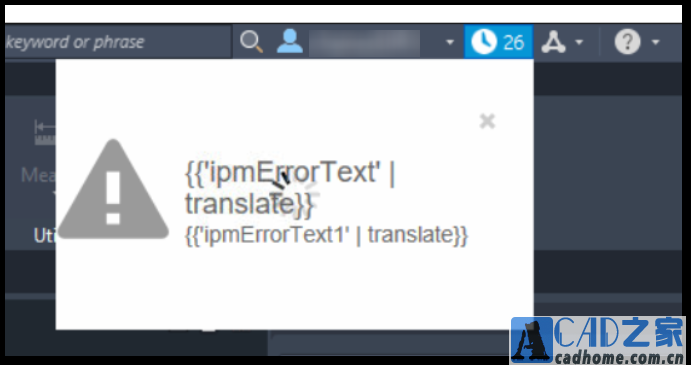 启动Autodesk软件时显示“{{'ipmErrorText1' | translate}}”消息 第3张