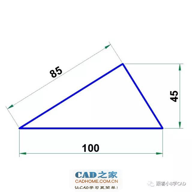 小8基础教程系列cad练习题8 第1张