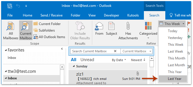 如何在Outlook中存档去年的电子邮件？ 第2张