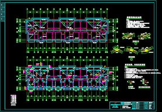 建筑CAD图纸,建筑CAD图纸中结构设计图之配筋设计 第1张